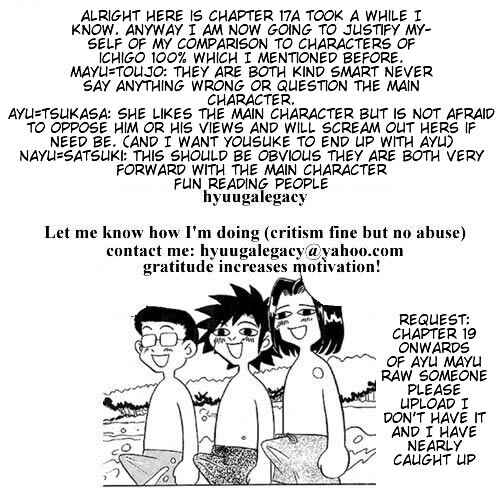 Page 1 Chapter 17 Ayu Mayu