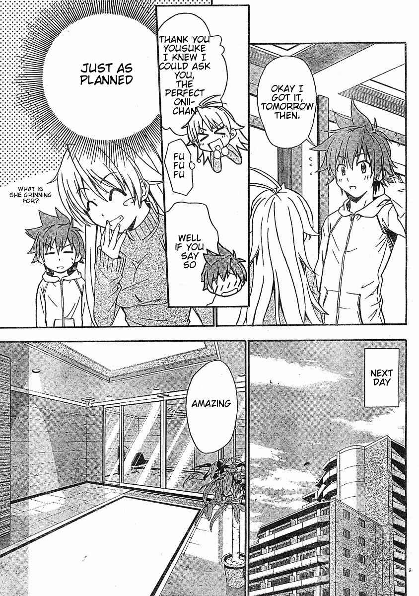 Page 10 Chapter 17 Ayu Mayu