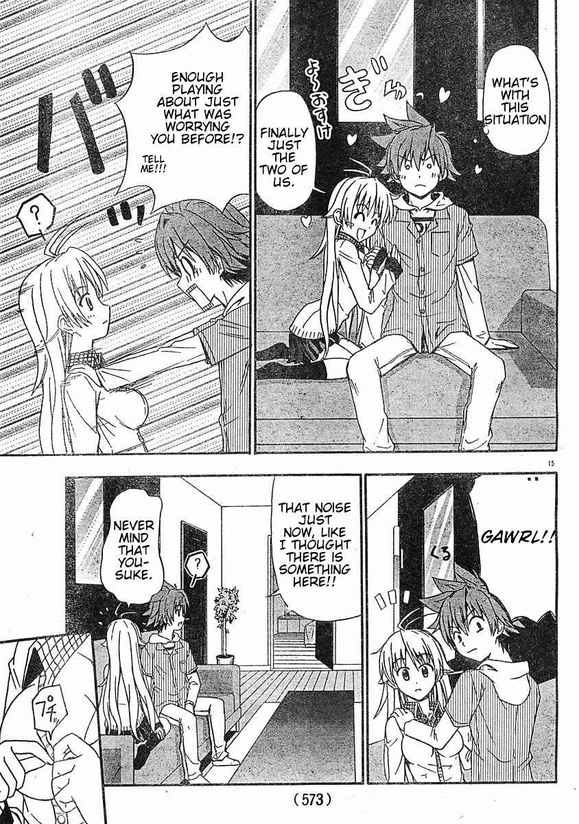 Page 17 Chapter 17 Ayu Mayu