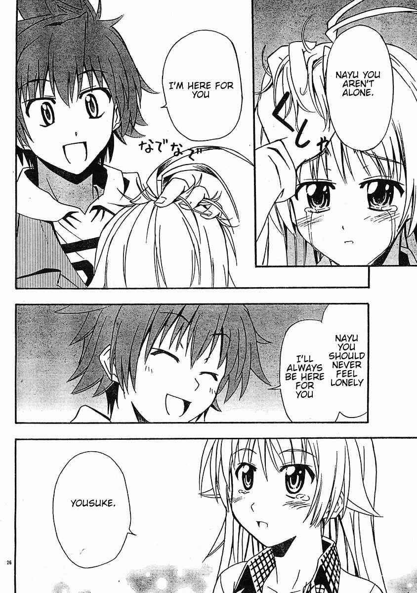 Page 28 Chapter 17 Ayu Mayu