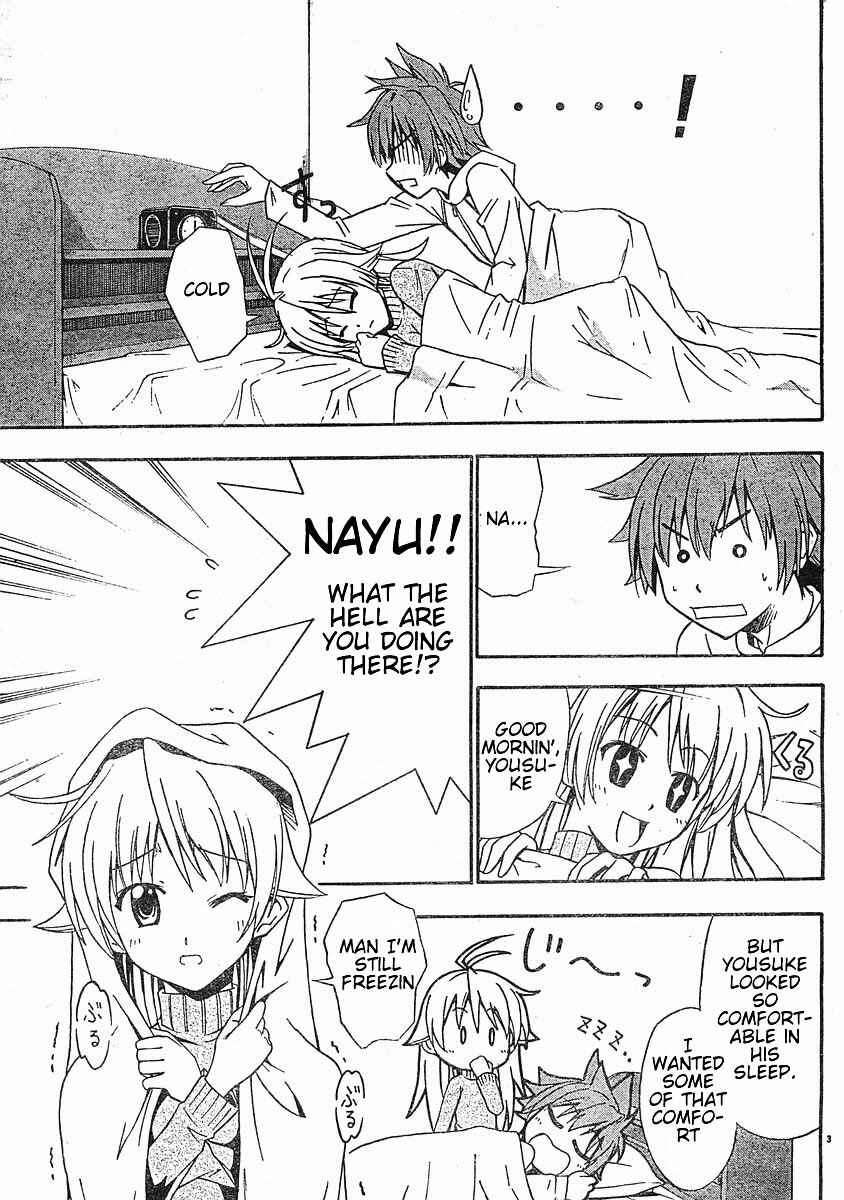 Page 4 Chapter 17 Ayu Mayu