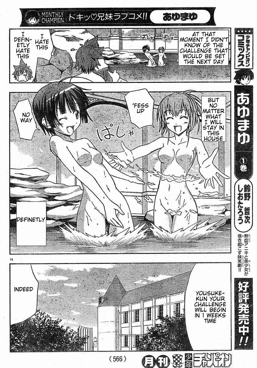 Page 15 Chapter 12 Ayu Mayu