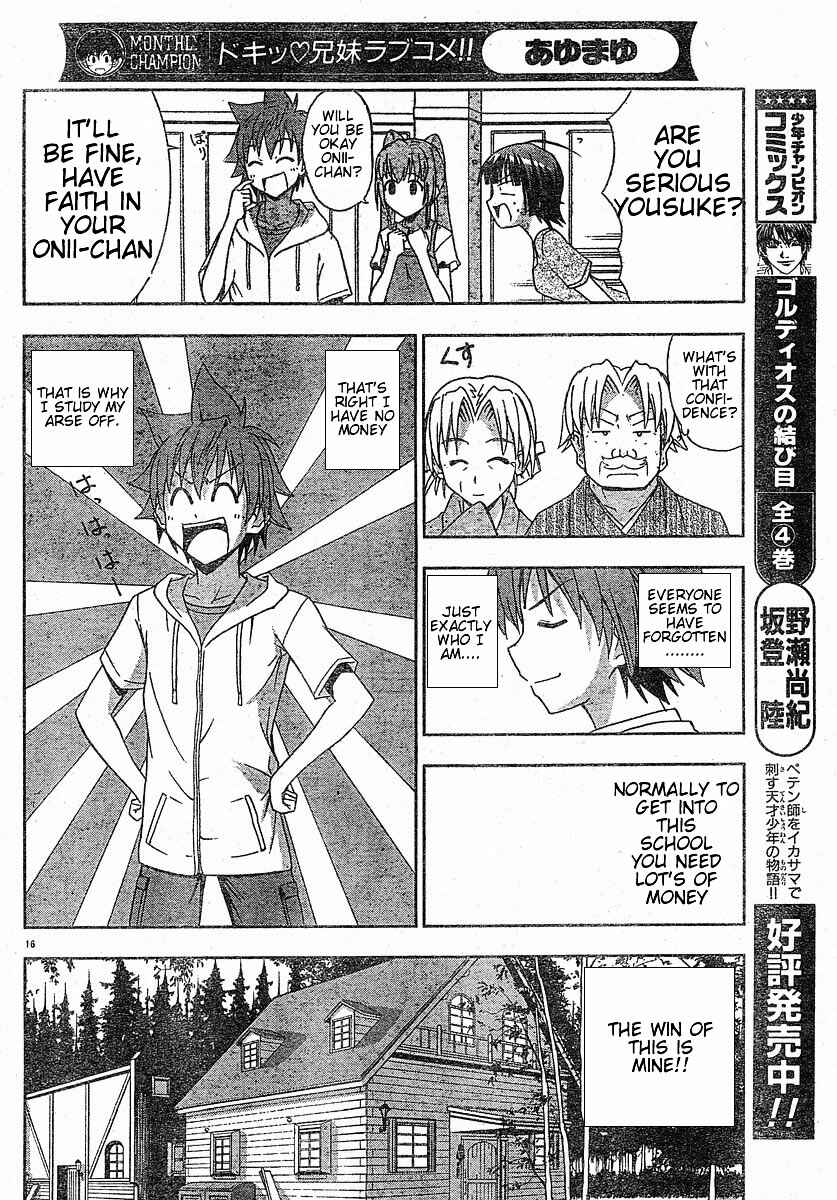 Page 17 Chapter 12 Ayu Mayu