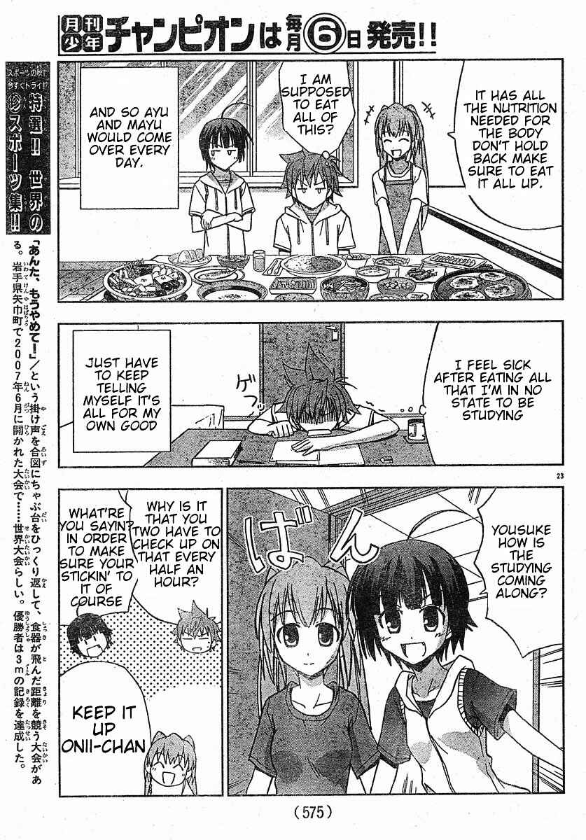 Page 24 Chapter 12 Ayu Mayu