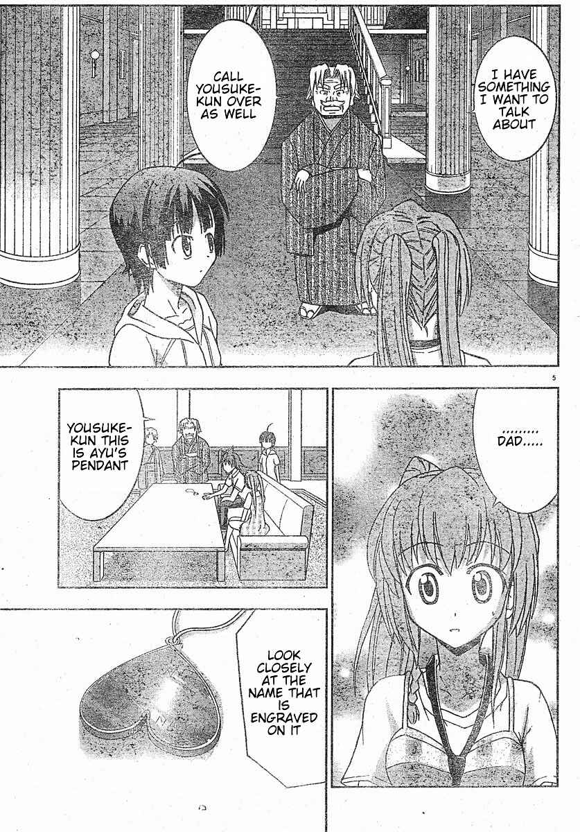 Page 6 Chapter 12 Ayu Mayu