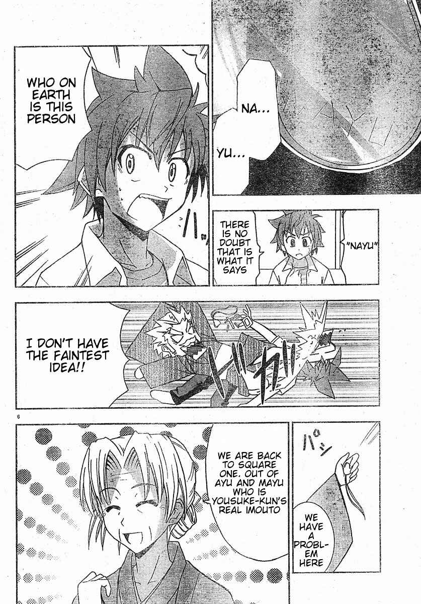 Page 7 Chapter 12 Ayu Mayu