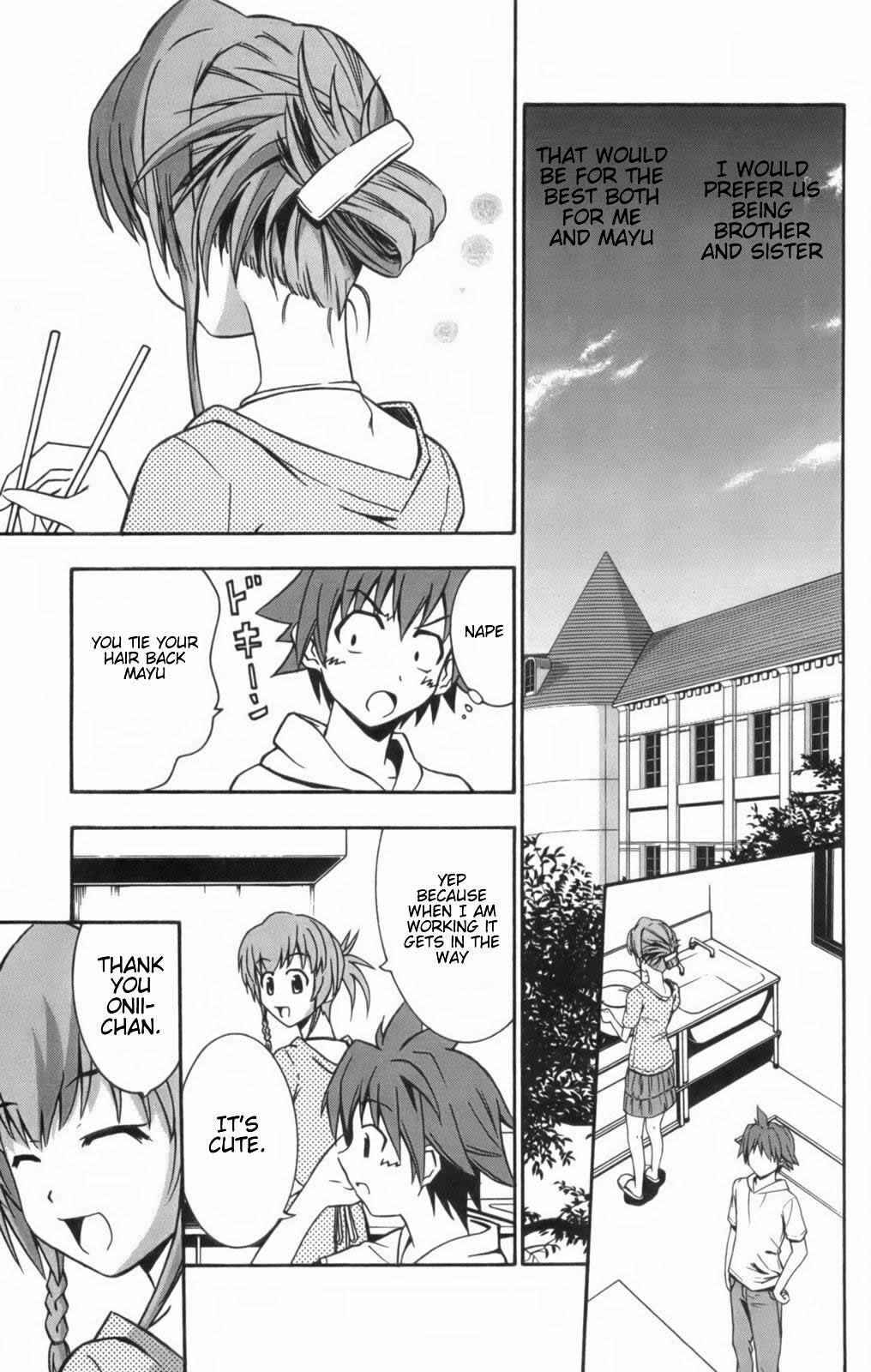 Page 17 Chapter 8 Ayu Mayu