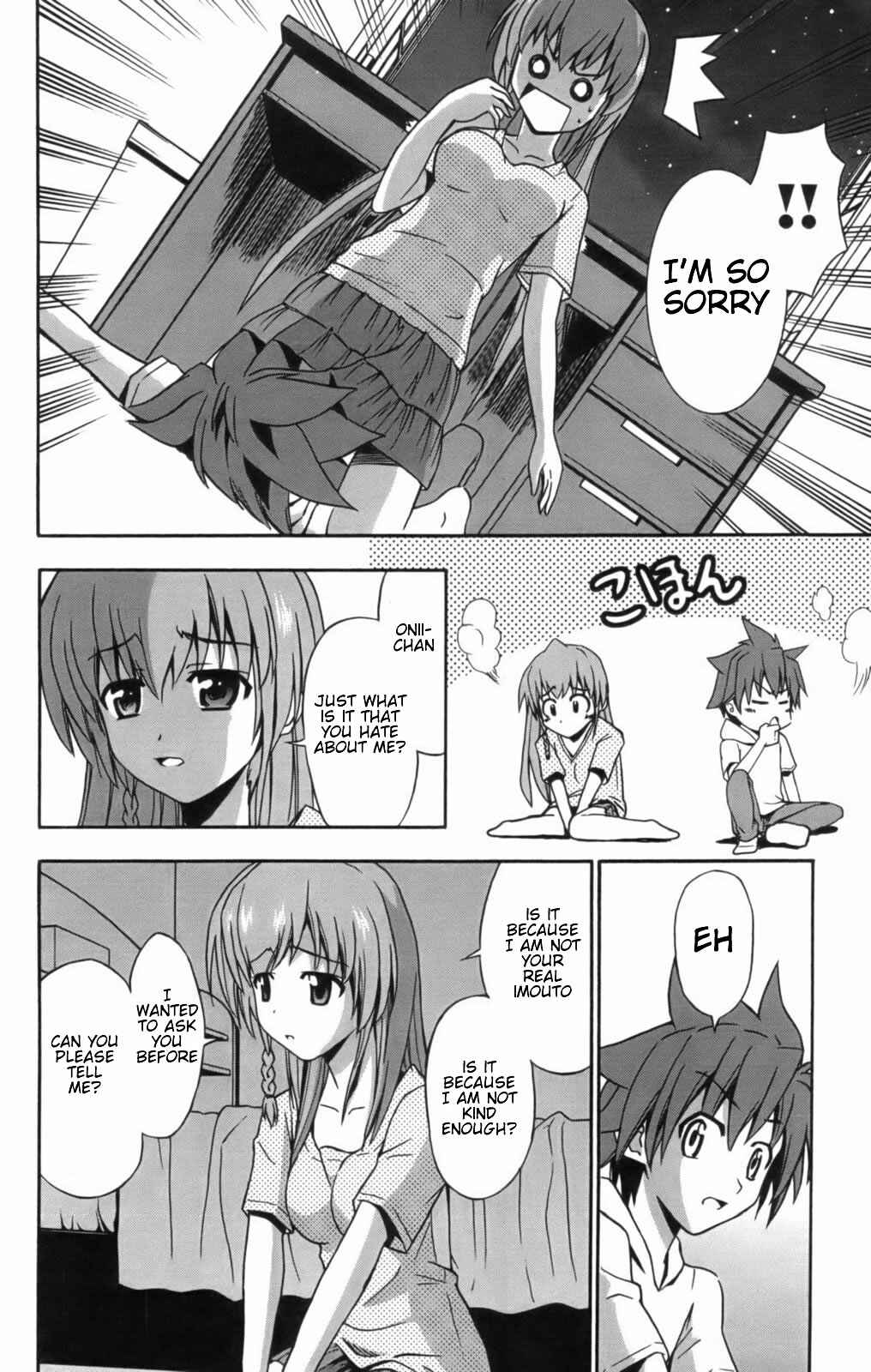 Page 22 Chapter 8 Ayu Mayu