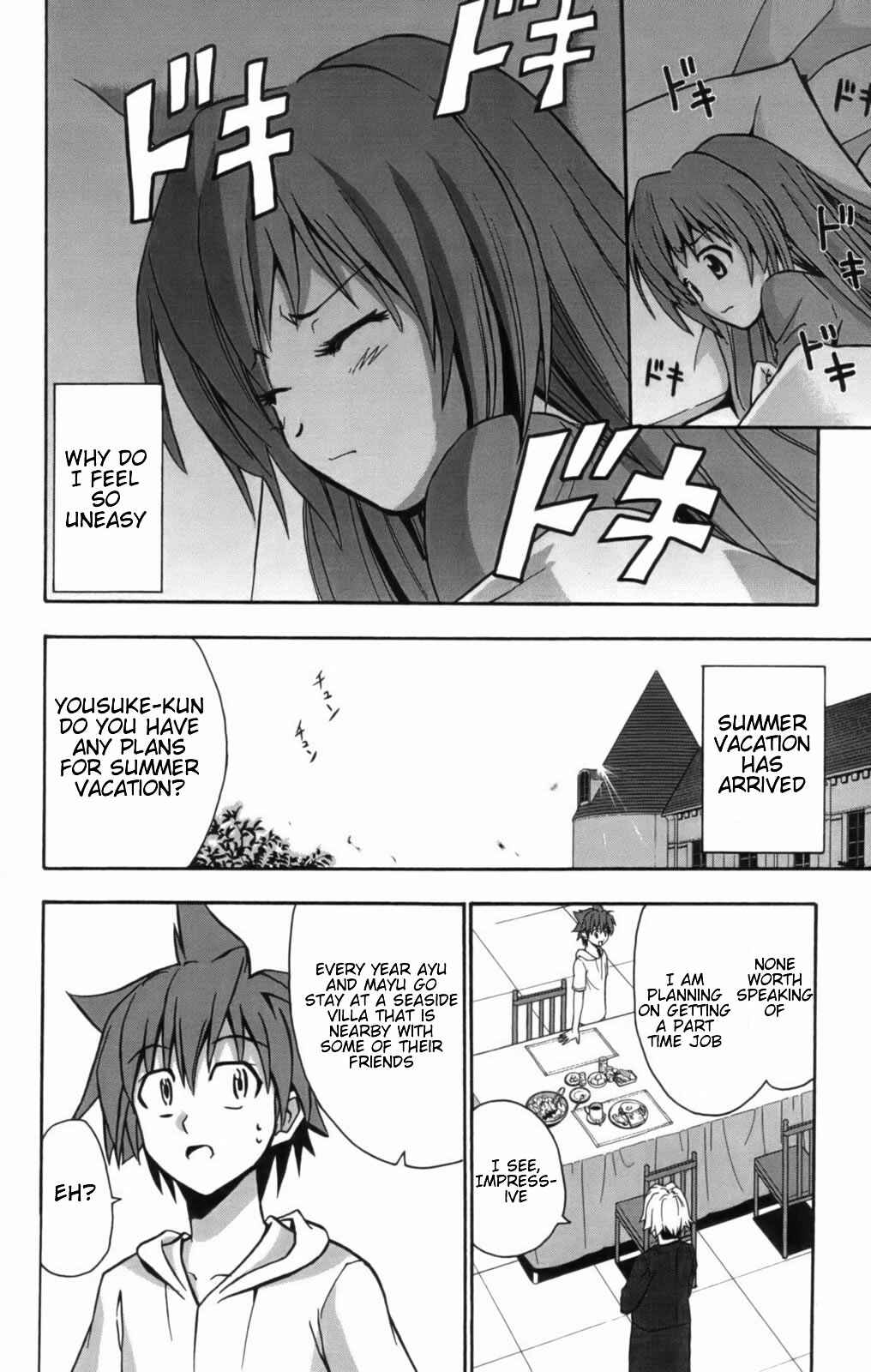 Page 32 Chapter 8 Ayu Mayu