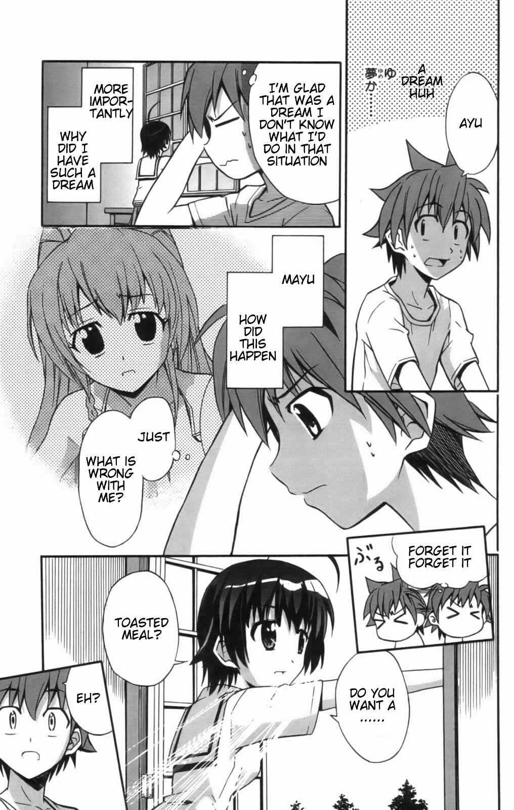 Page 7 Chapter 8 Ayu Mayu