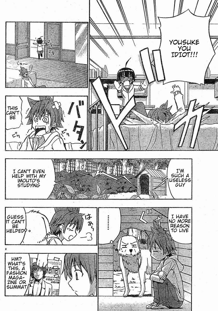 Page 10 Chapter 13 Ayu Mayu