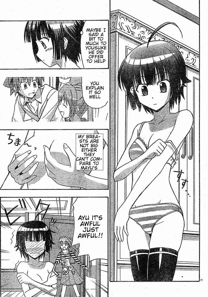 Page 23 Chapter 13 Ayu Mayu