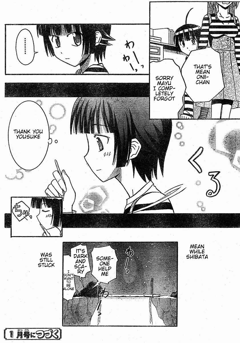 Page 34 Chapter 13 Ayu Mayu