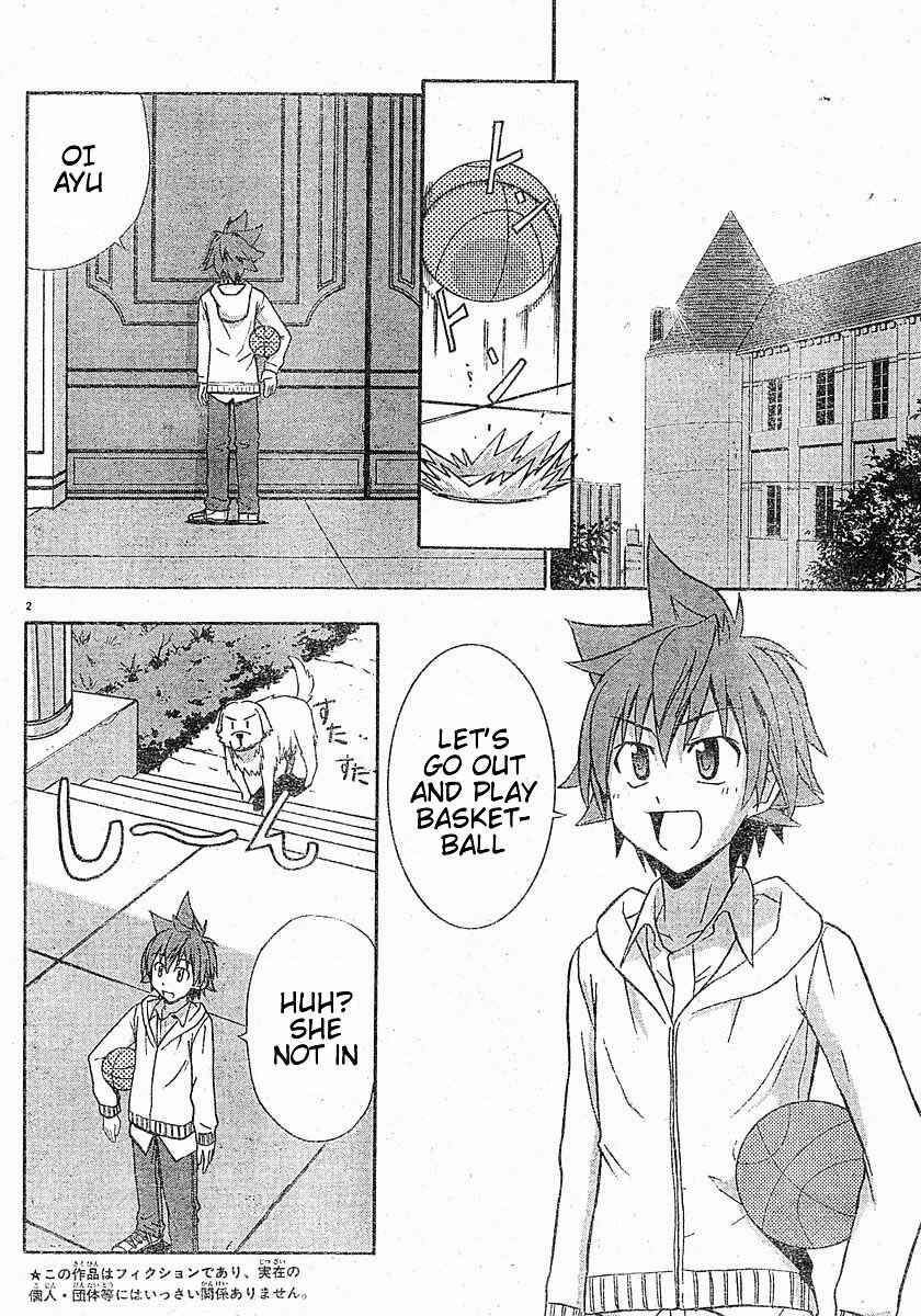 Page 4 Chapter 13 Ayu Mayu