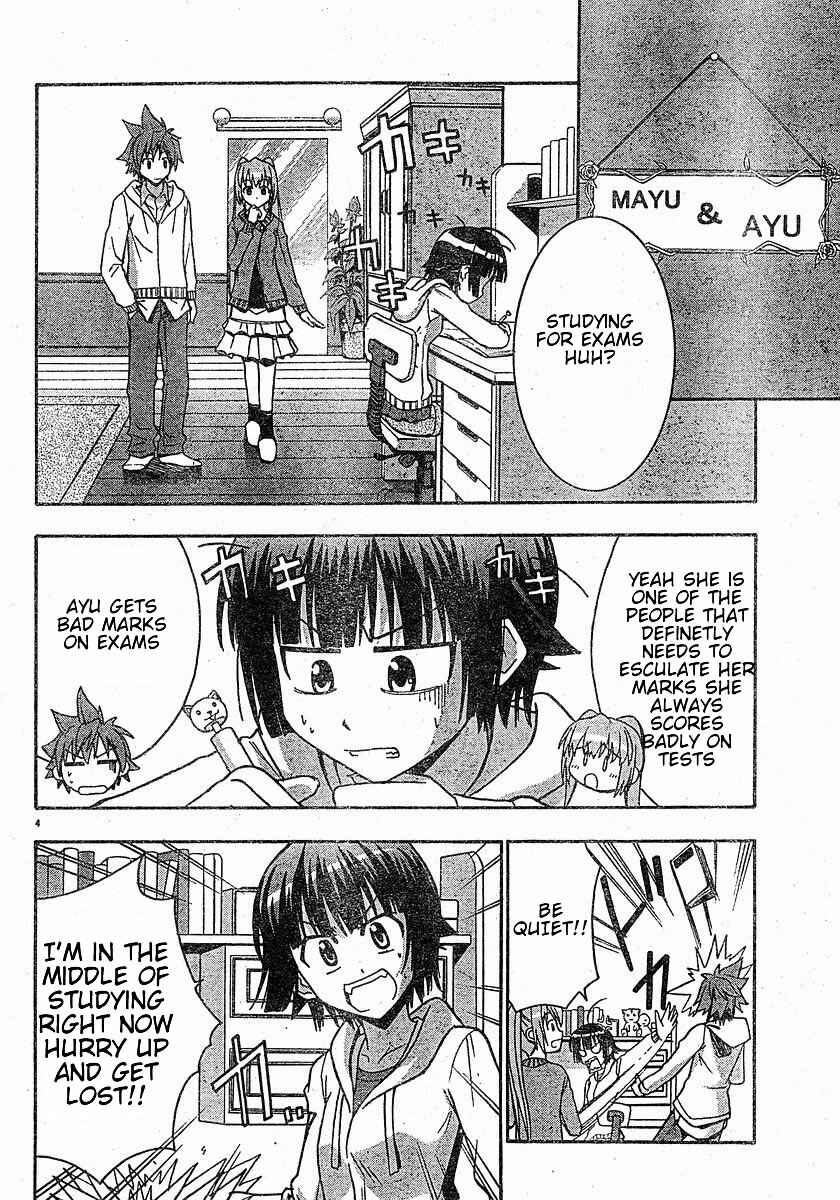 Page 6 Chapter 13 Ayu Mayu