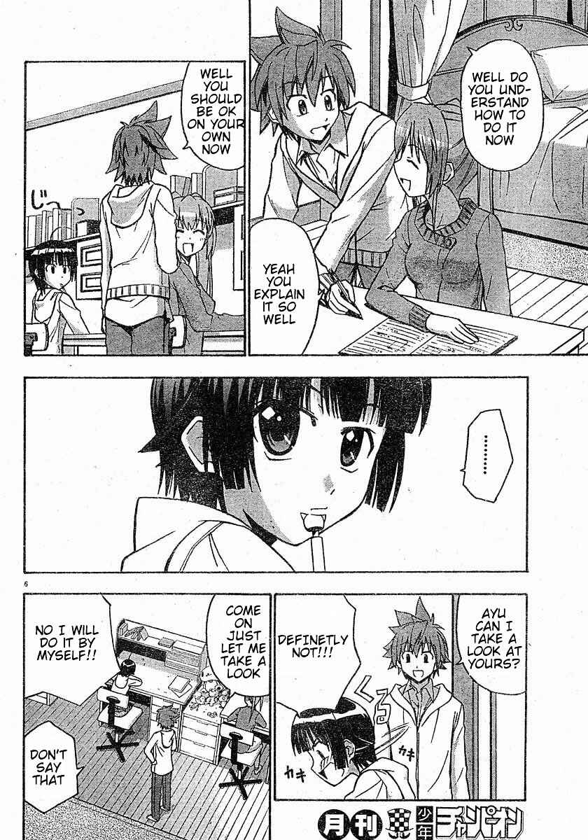 Page 8 Chapter 13 Ayu Mayu
