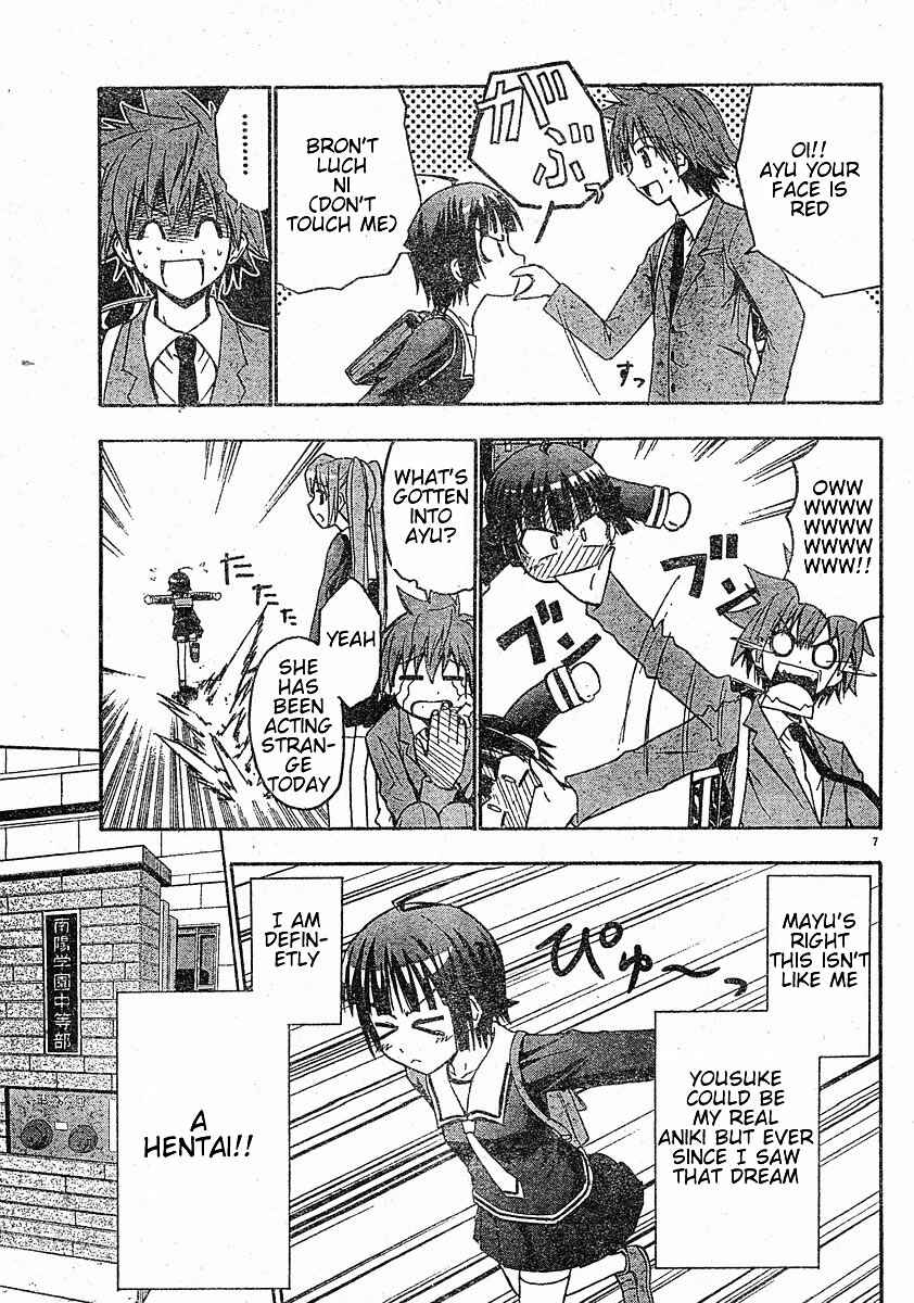 Page 9 Chapter 14 Ayu Mayu