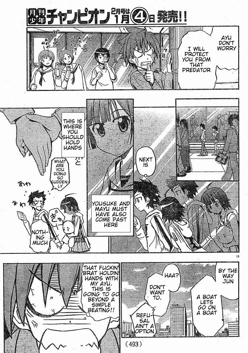 Page 17 Chapter 14 Ayu Mayu