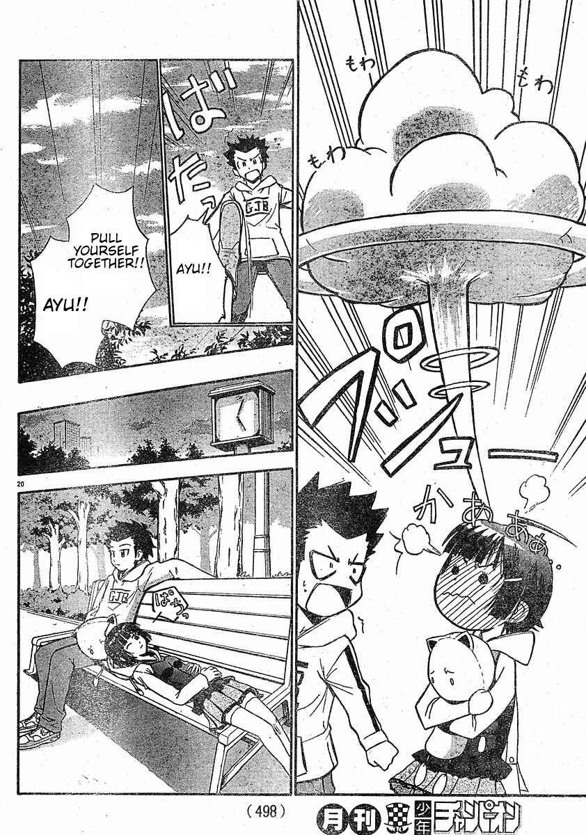 Page 22 Chapter 14 Ayu Mayu
