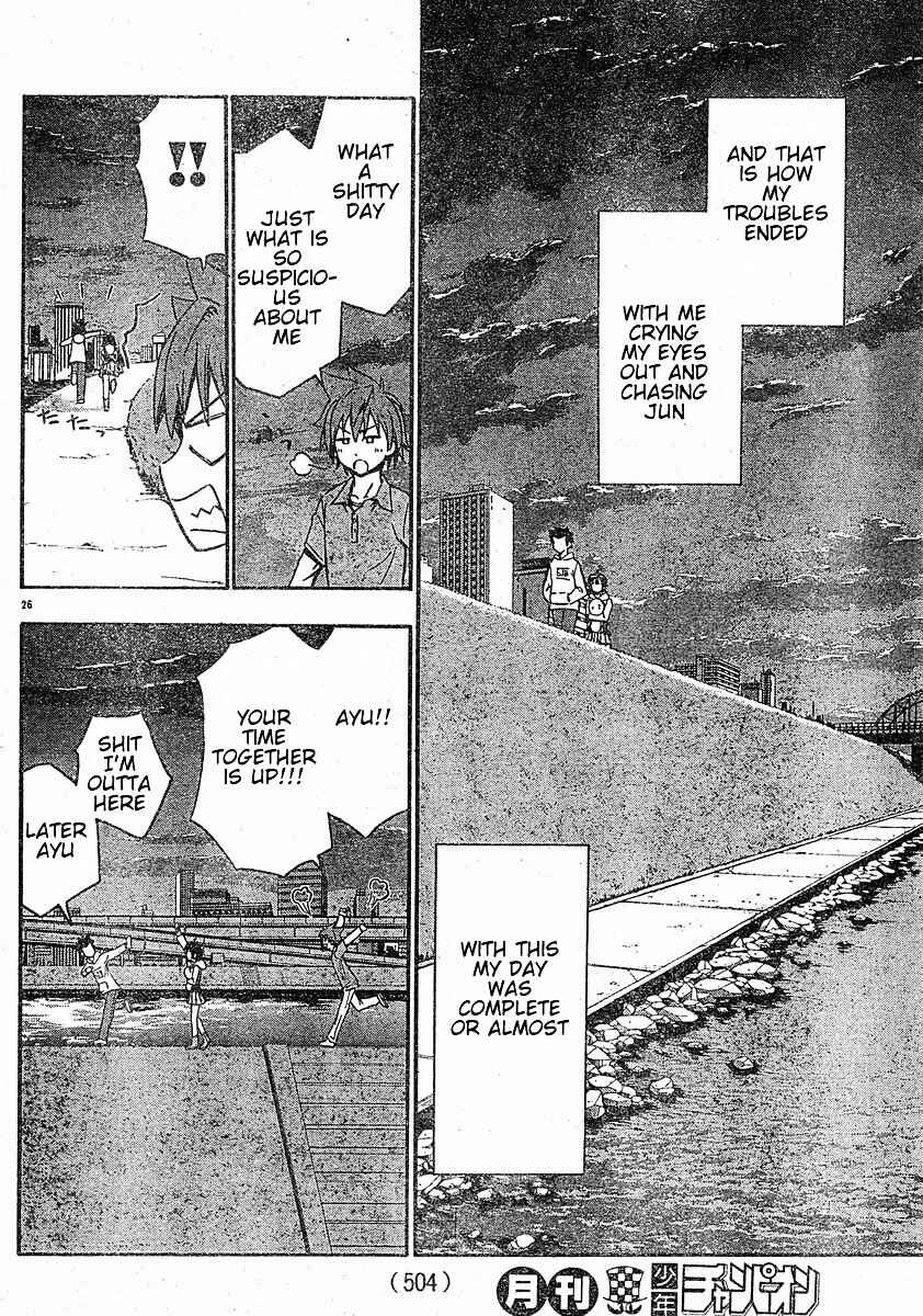 Page 28 Chapter 14 Ayu Mayu