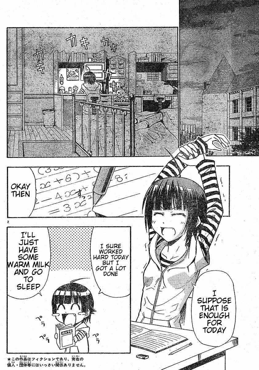Page 4 Chapter 14 Ayu Mayu