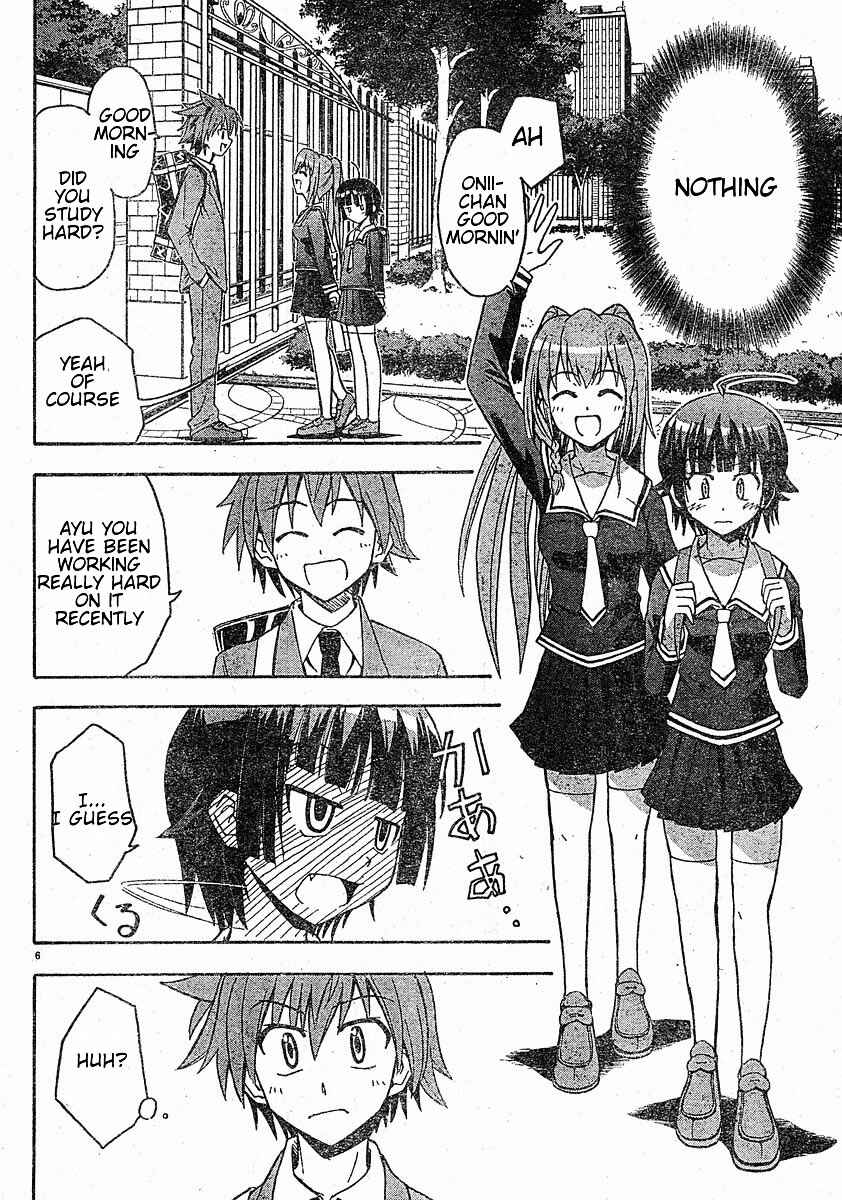 Page 8 Chapter 14 Ayu Mayu