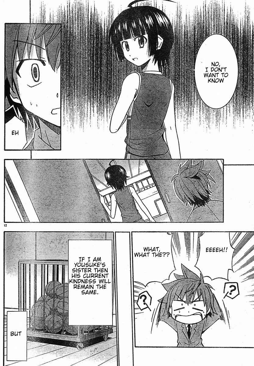 Page 12 Chapter 20 Ayu Mayu