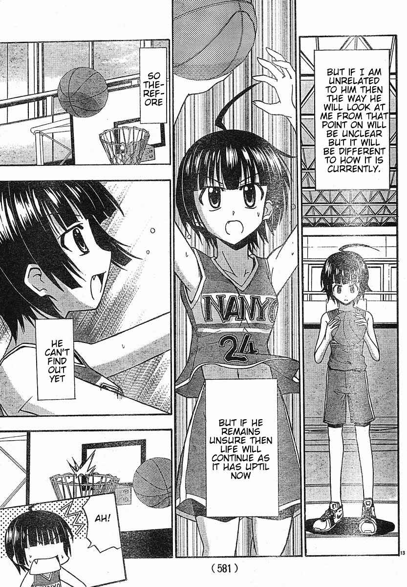 Page 13 Chapter 20 Ayu Mayu