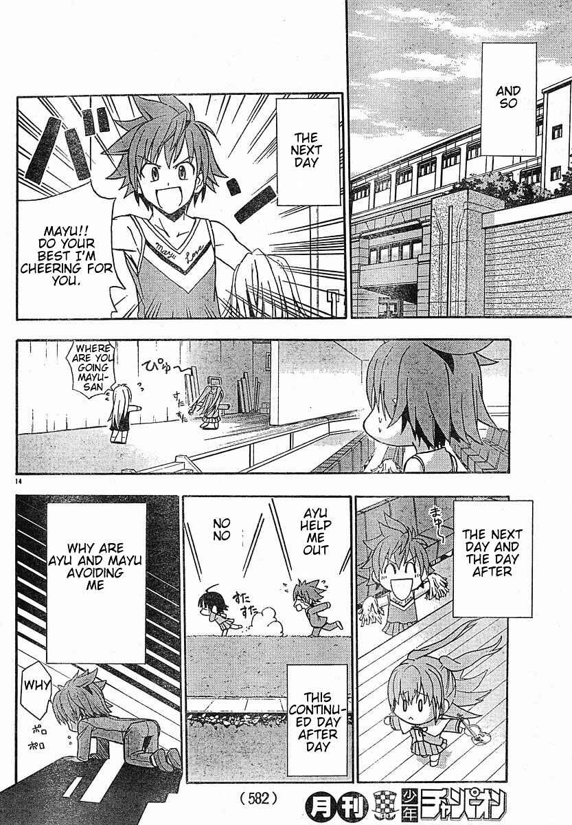 Page 14 Chapter 20 Ayu Mayu