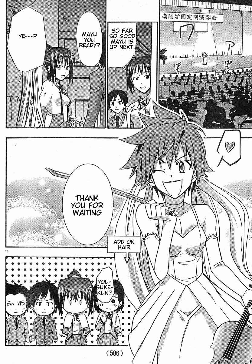 Page 18 Chapter 20 Ayu Mayu