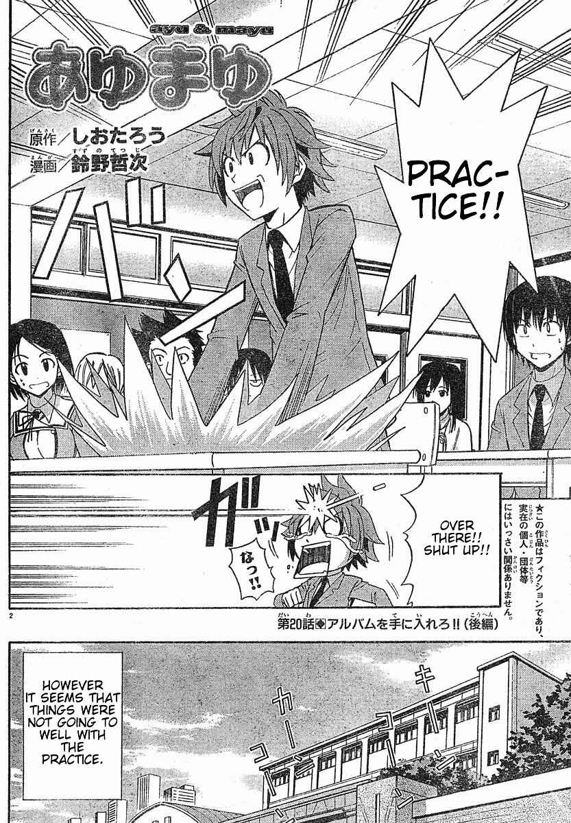 Page 2 Chapter 20 Ayu Mayu