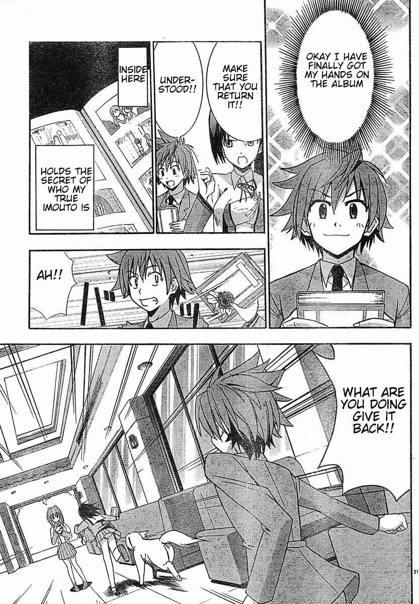 Page 21 Chapter 20 Ayu Mayu