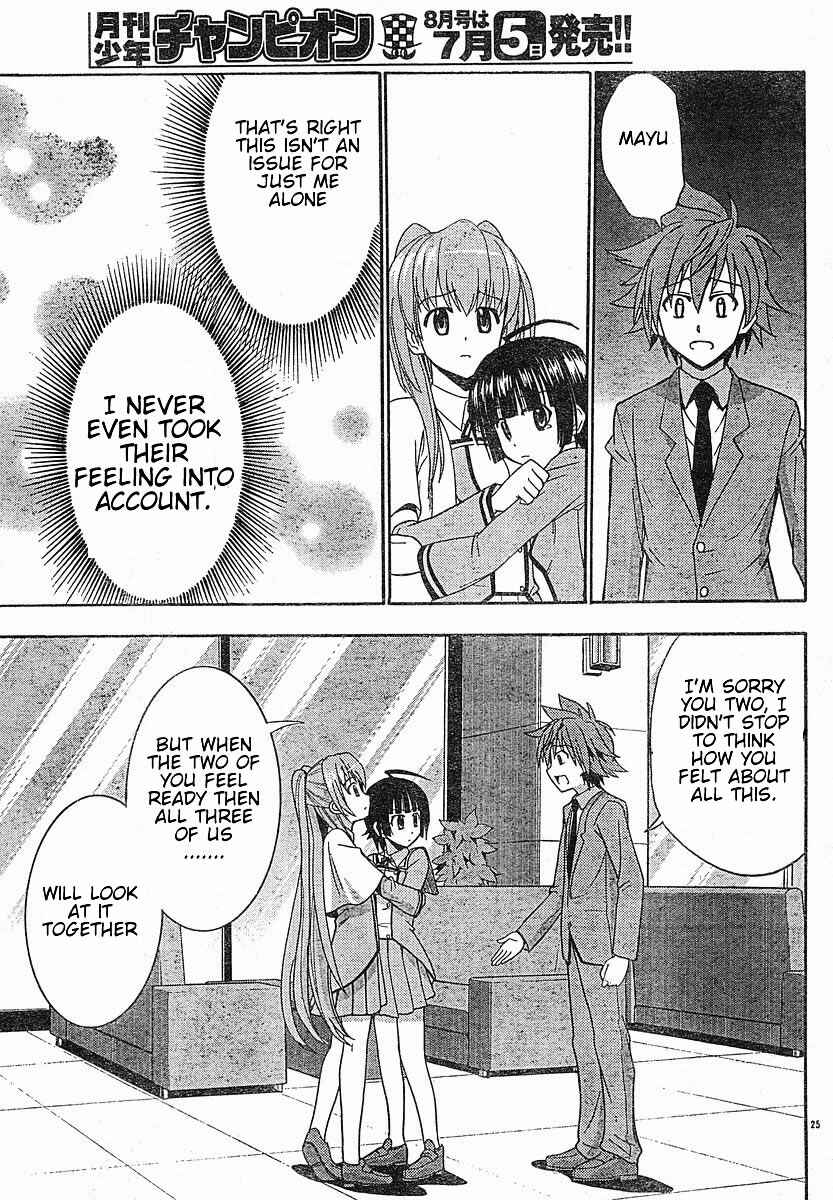 Page 25 Chapter 20 Ayu Mayu