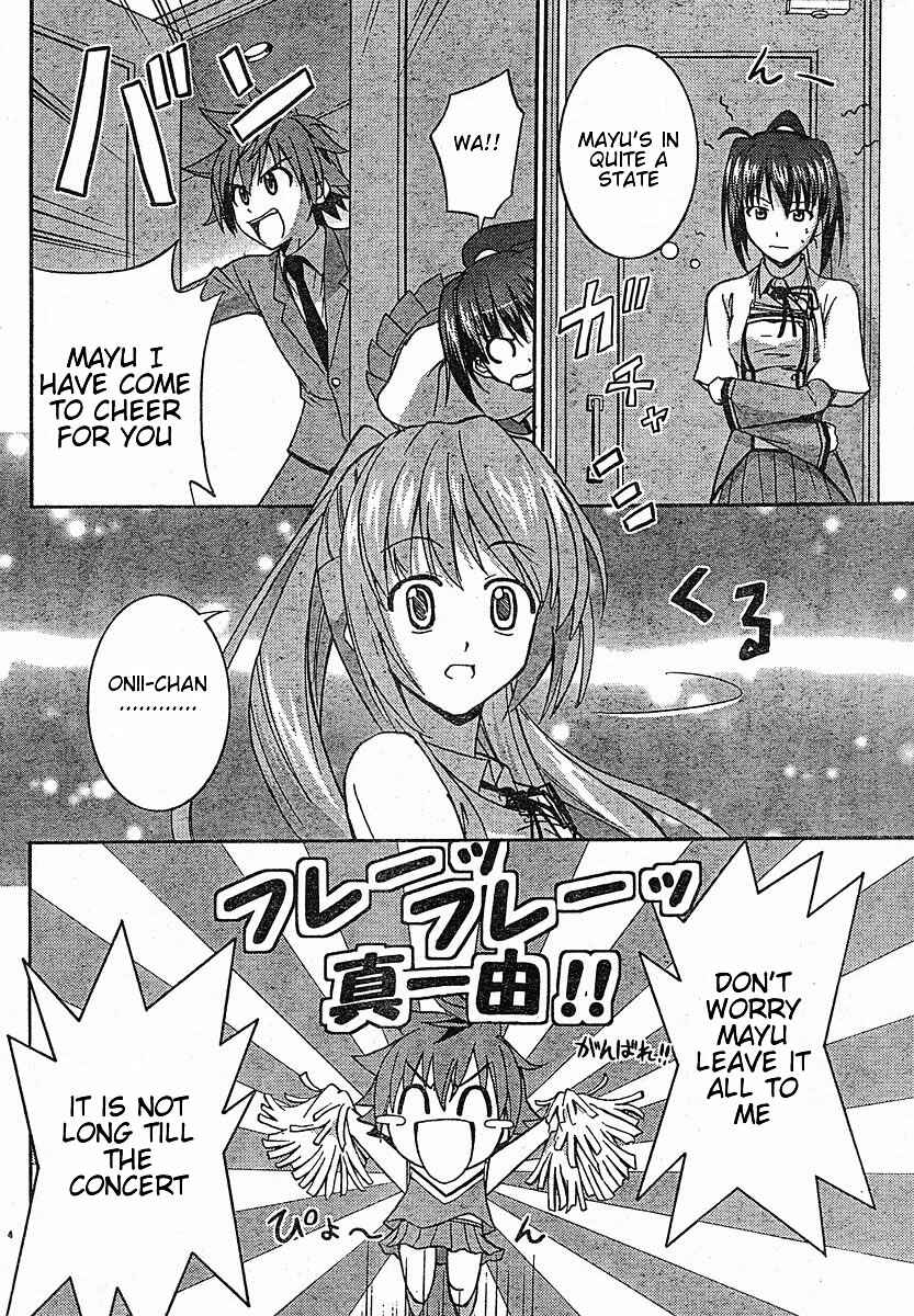 Page 4 Chapter 20 Ayu Mayu