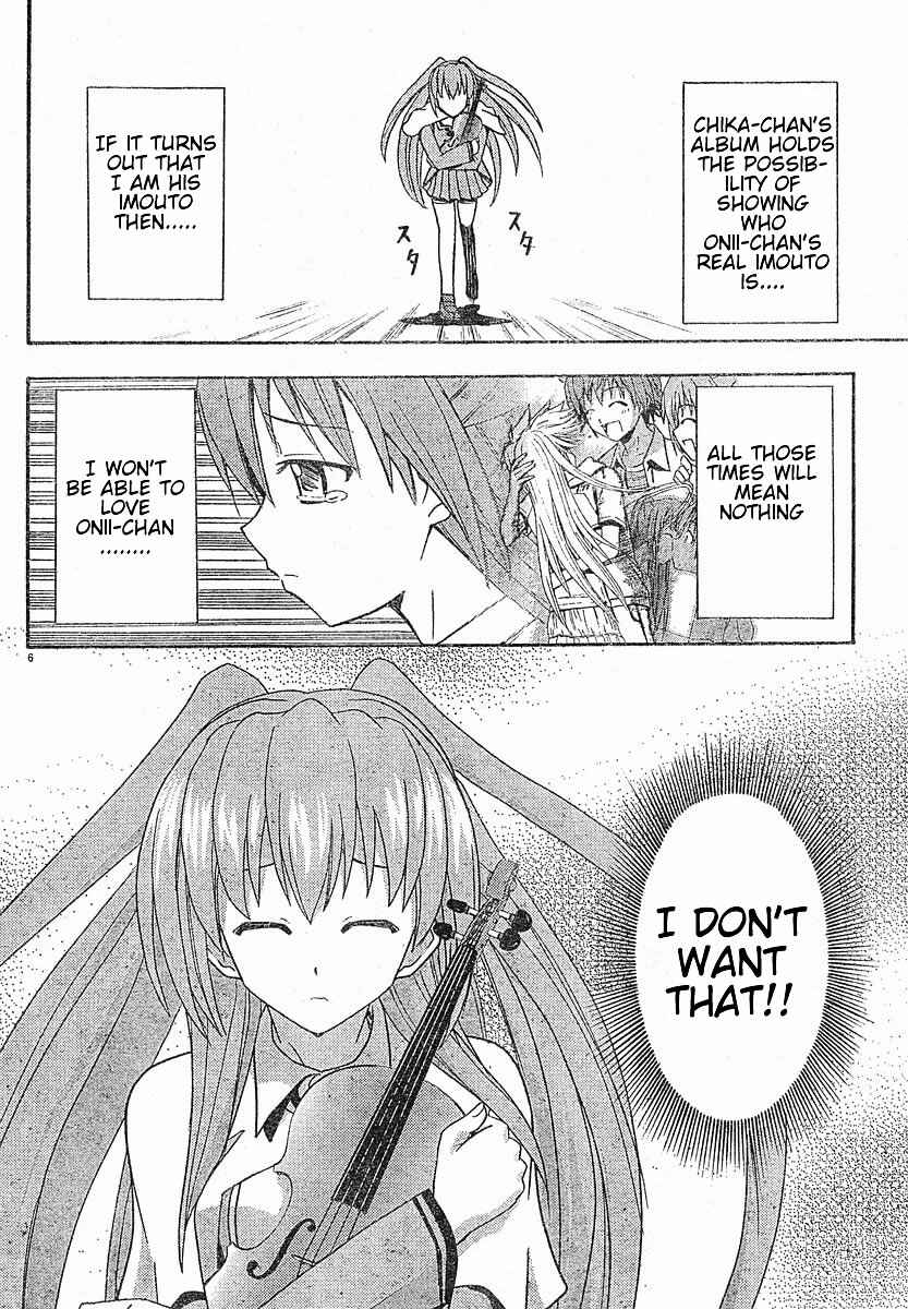 Page 6 Chapter 20 Ayu Mayu