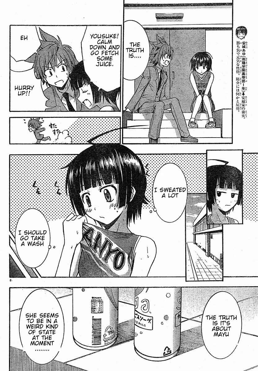 Page 8 Chapter 20 Ayu Mayu