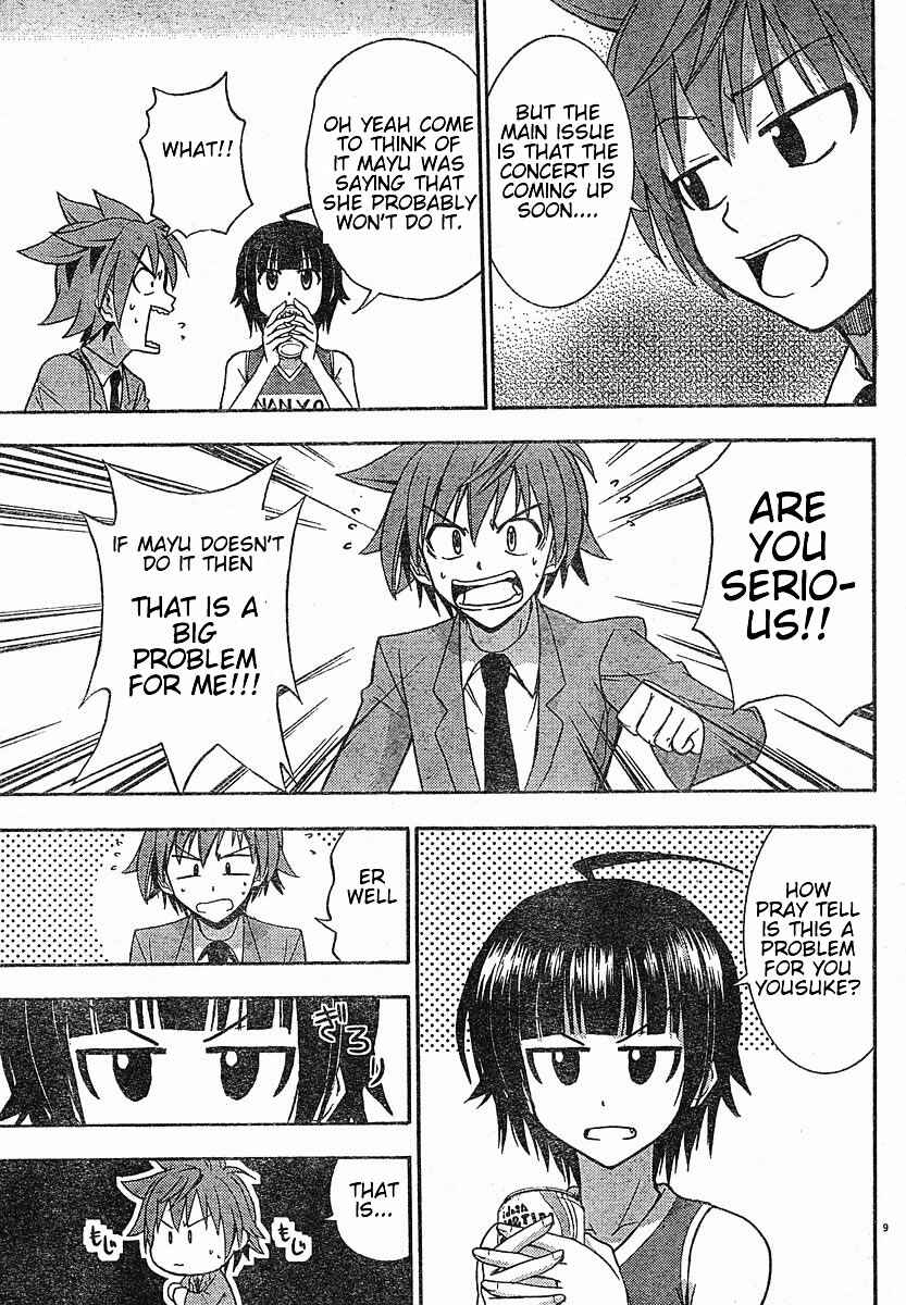 Page 9 Chapter 20 Ayu Mayu