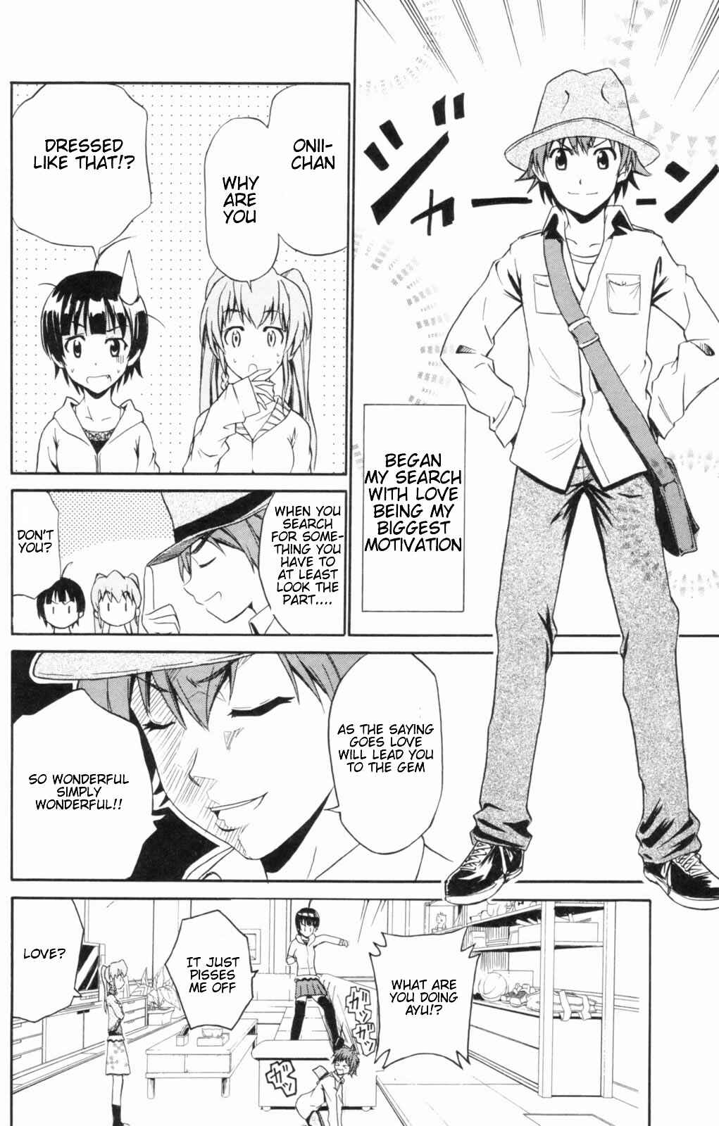 Page 13 Chapter 5 Ayu Mayu