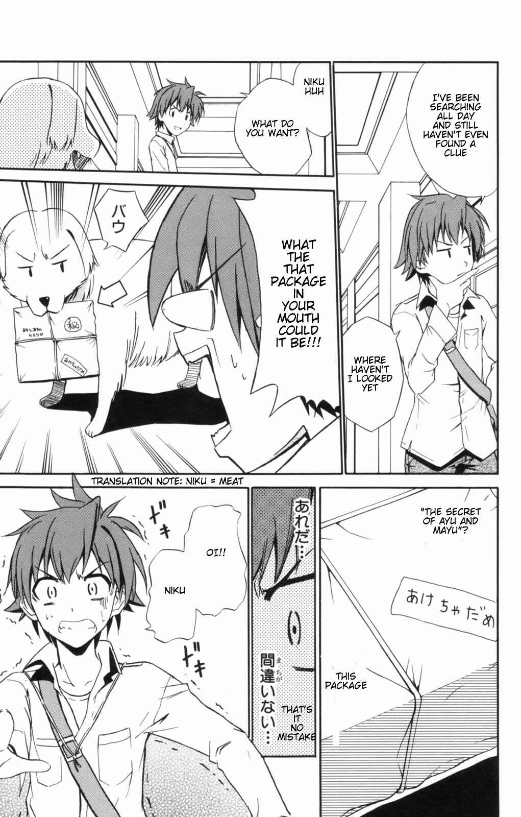 Page 16 Chapter 5 Ayu Mayu