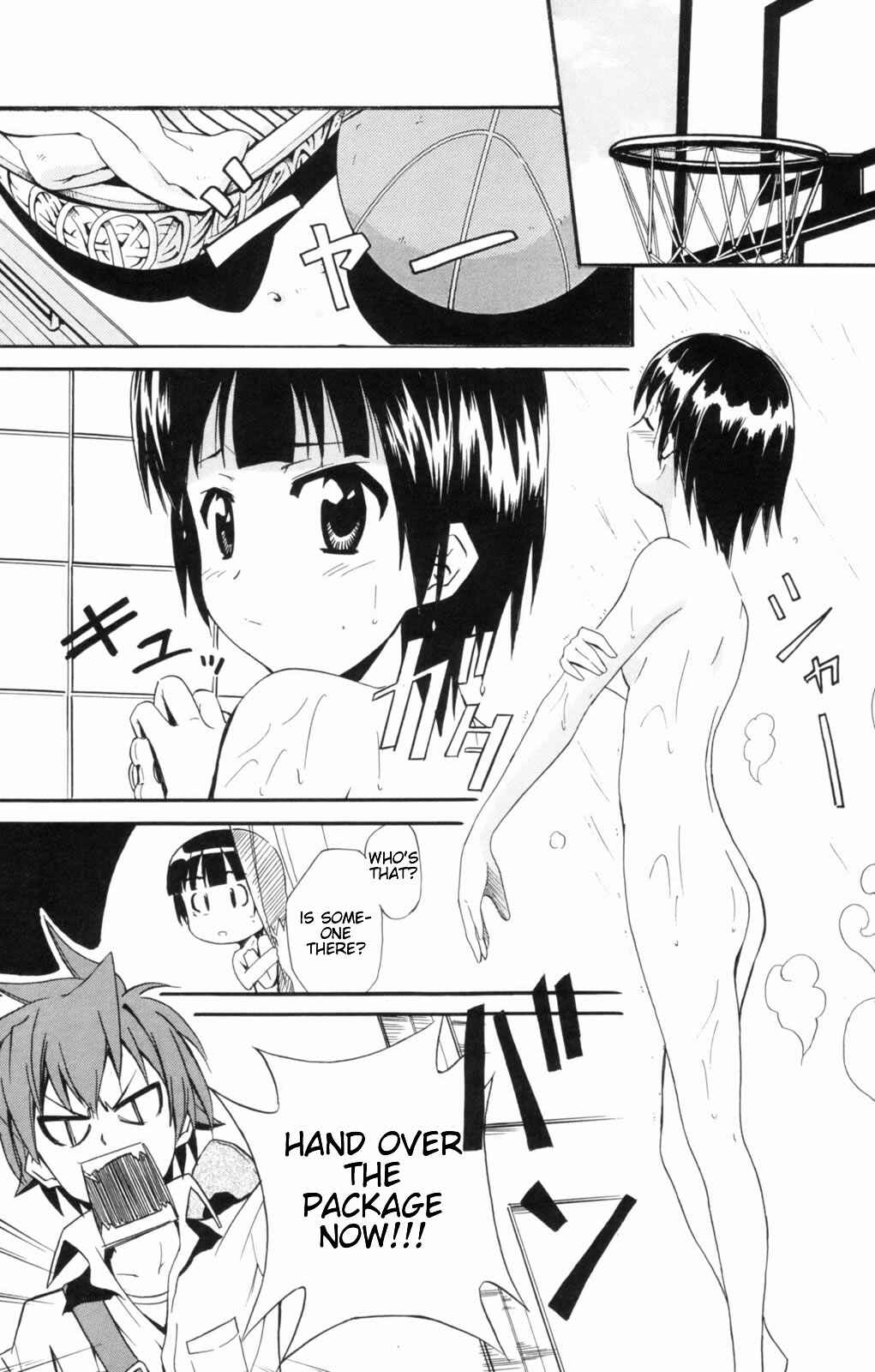 Page 22 Chapter 5 Ayu Mayu