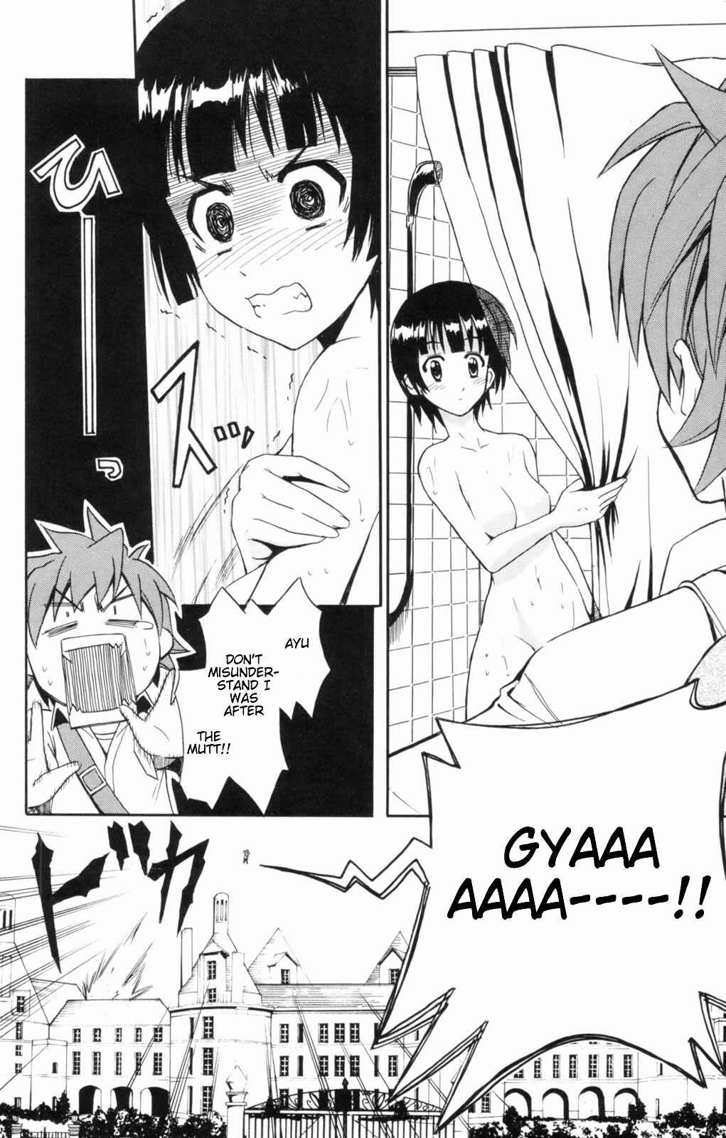 Page 23 Chapter 5 Ayu Mayu