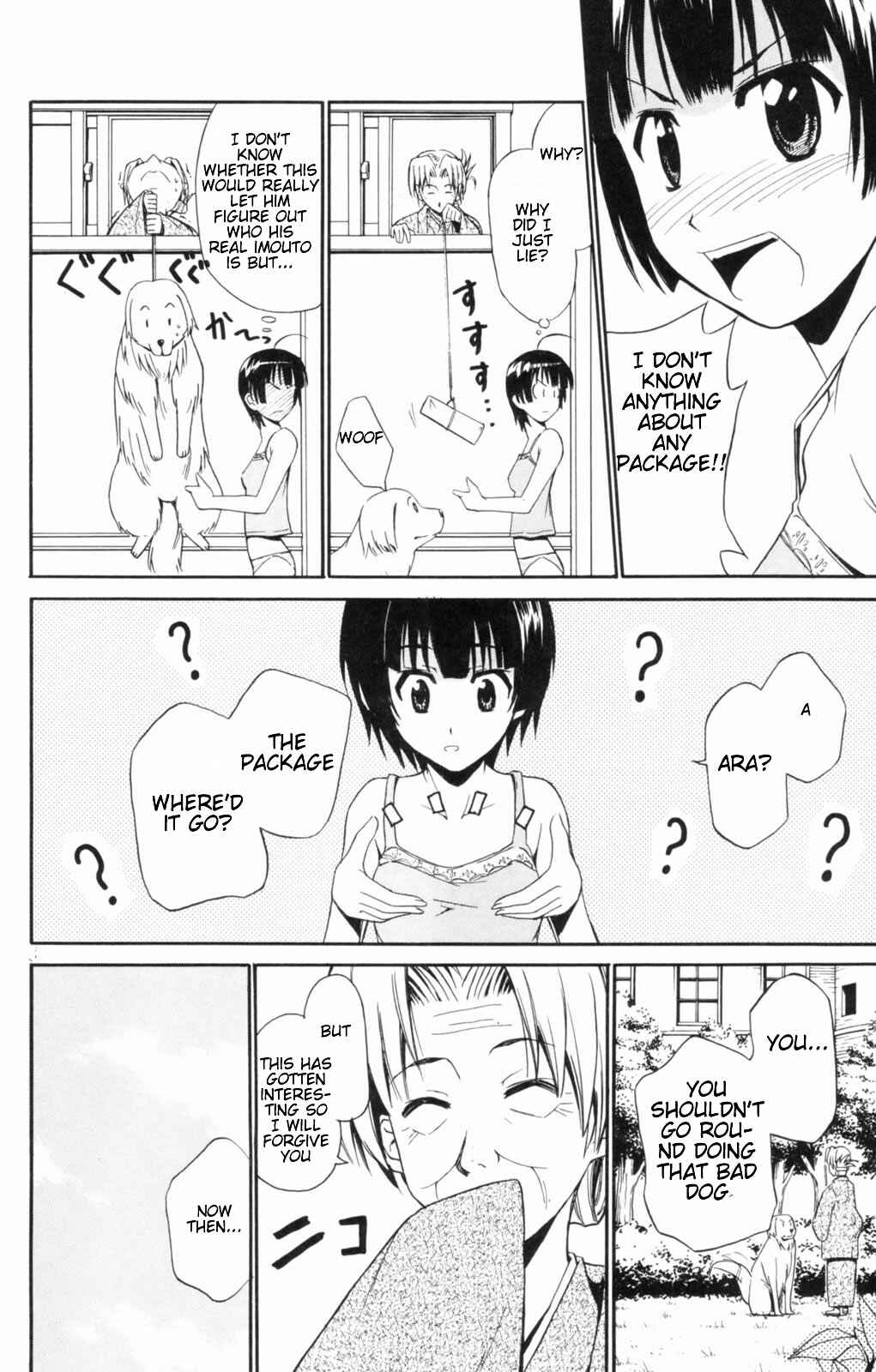 Page 25 Chapter 5 Ayu Mayu