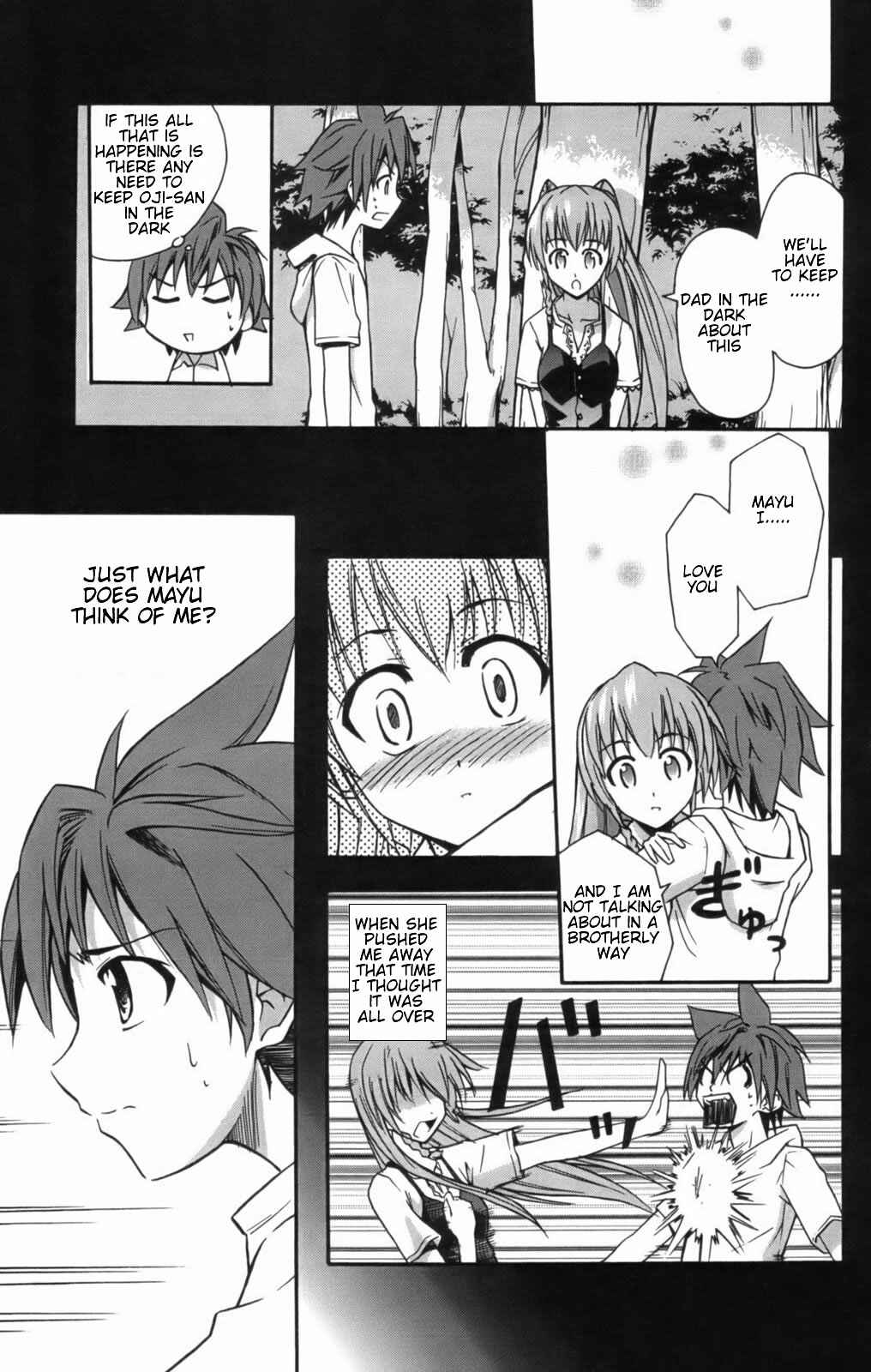 Page 9 Chapter 9 Ayu Mayu