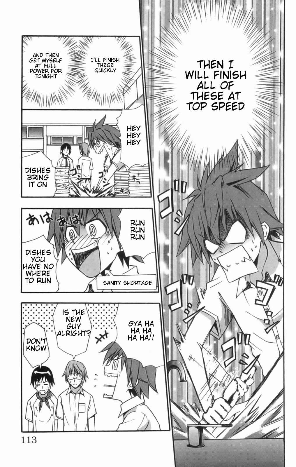 Page 13 Chapter 9 Ayu Mayu