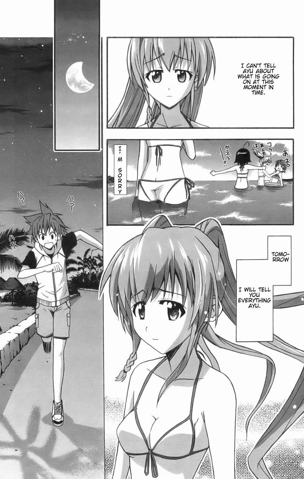 Page 15 Chapter 9 Ayu Mayu