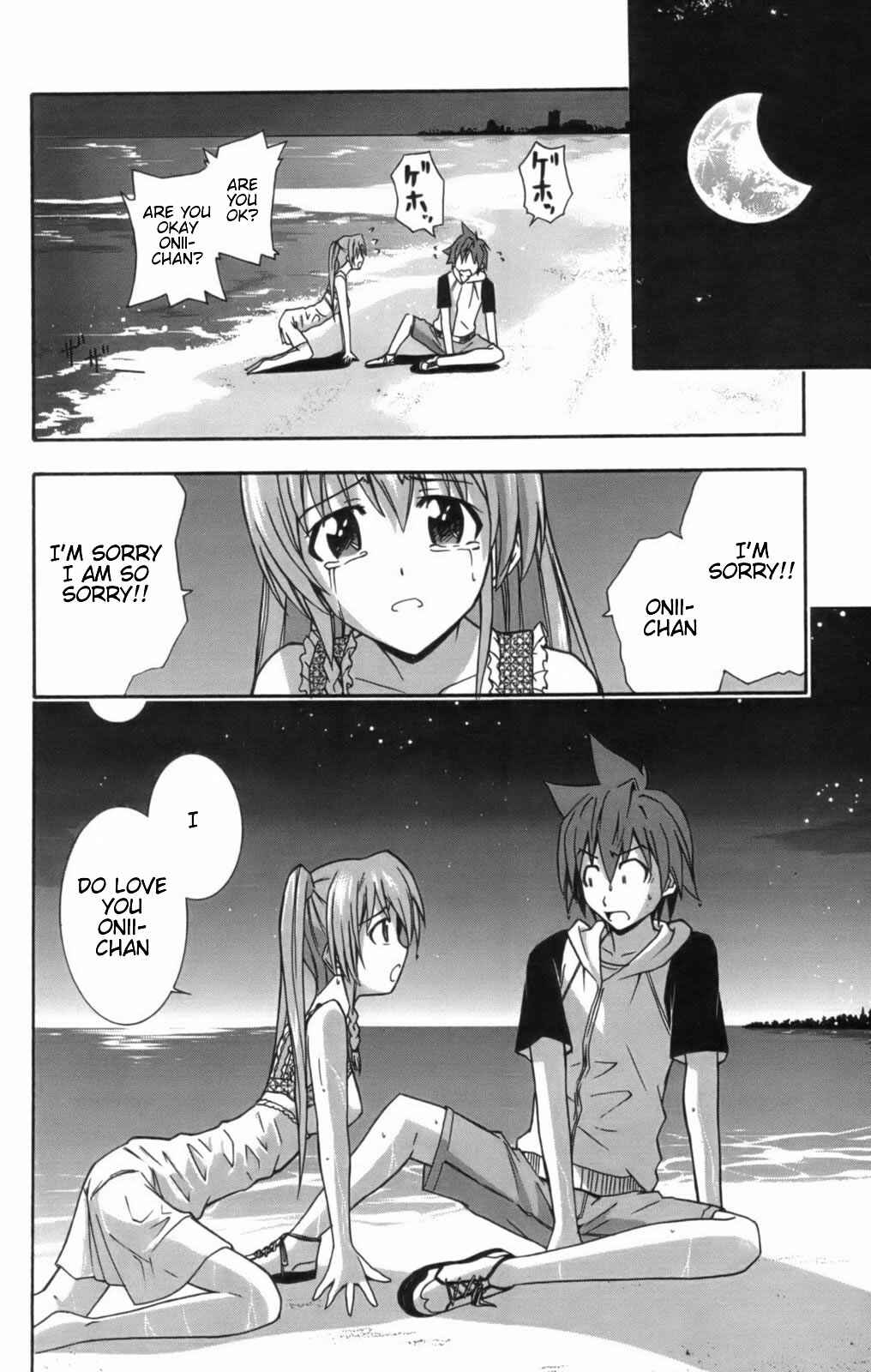 Page 22 Chapter 9 Ayu Mayu