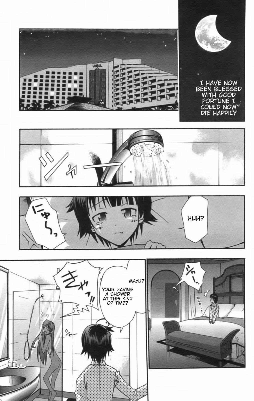 Page 27 Chapter 9 Ayu Mayu