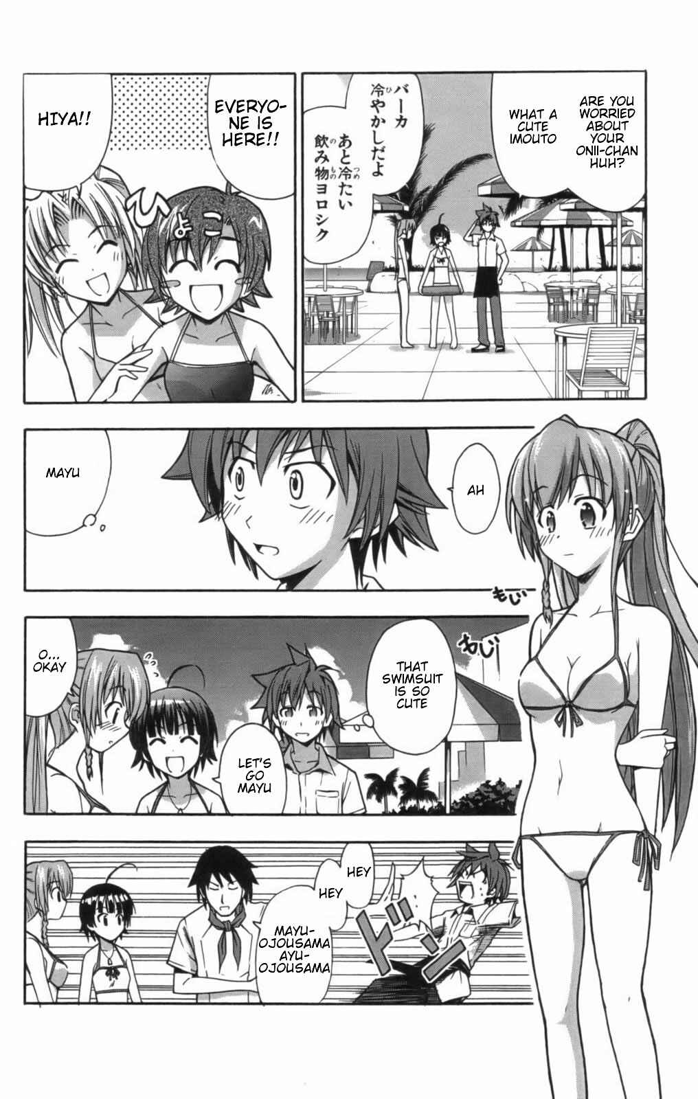 Page 6 Chapter 9 Ayu Mayu