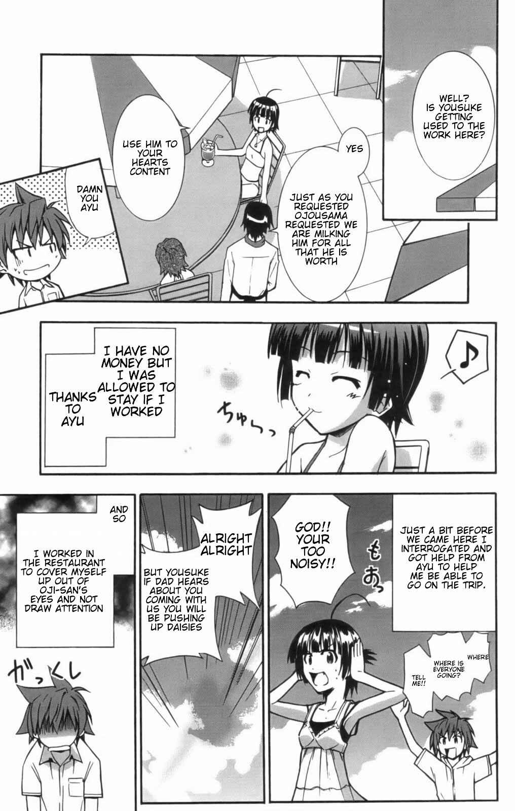 Page 7 Chapter 9 Ayu Mayu