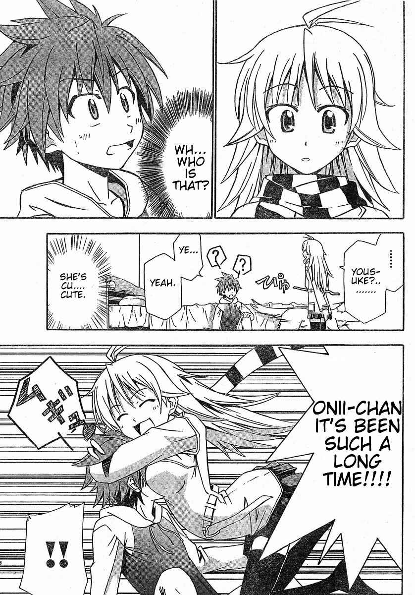 Page 9 Chapter 15 Ayu Mayu